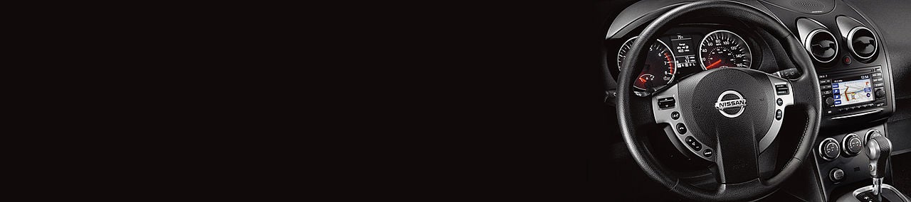 Nissan of Fort Myers in Fort Myers FL