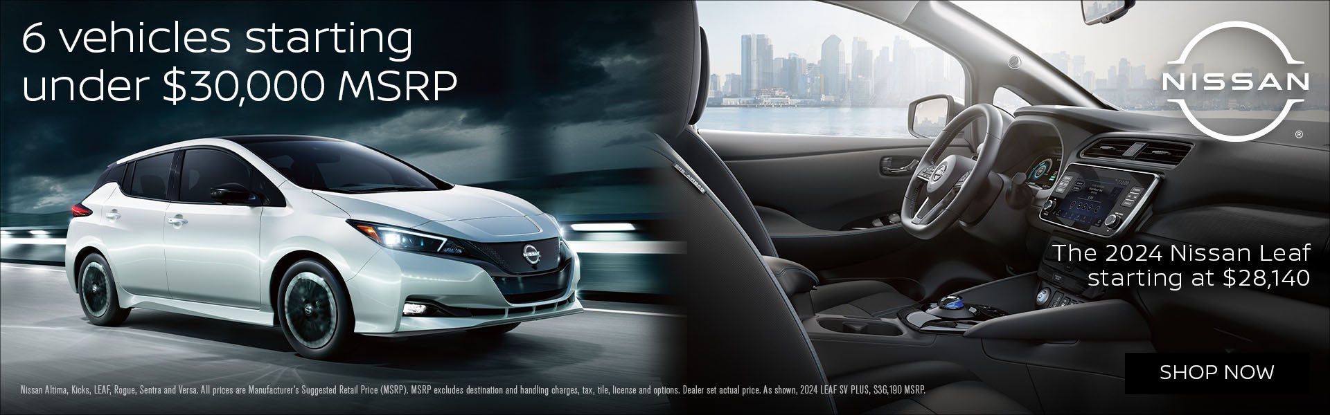 2024 Nissan Leaf